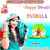 Mahendra Aamteda - Happy Diwali Padbala - EP